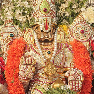 Panakala Lakshmi Narasimha Temple
